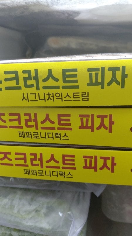 구매자가 올린 리뷰 사진