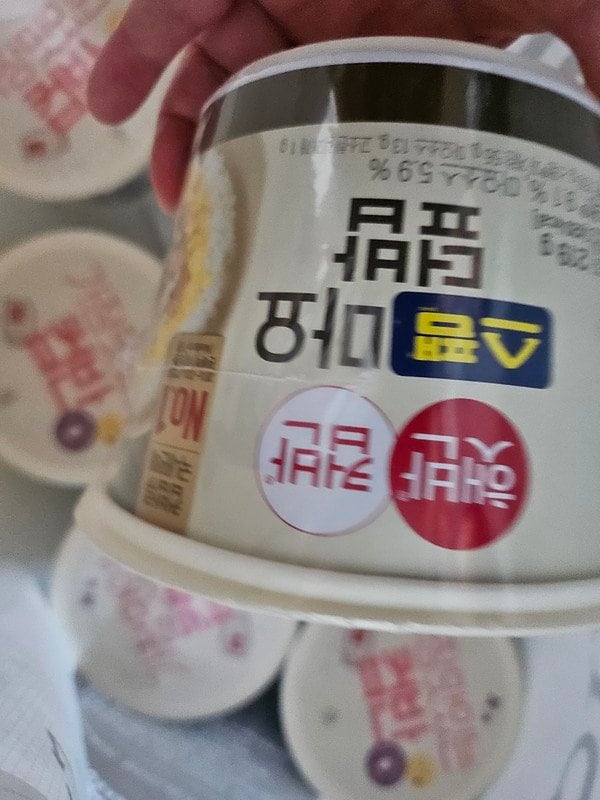 구매자가 올린 리뷰 사진