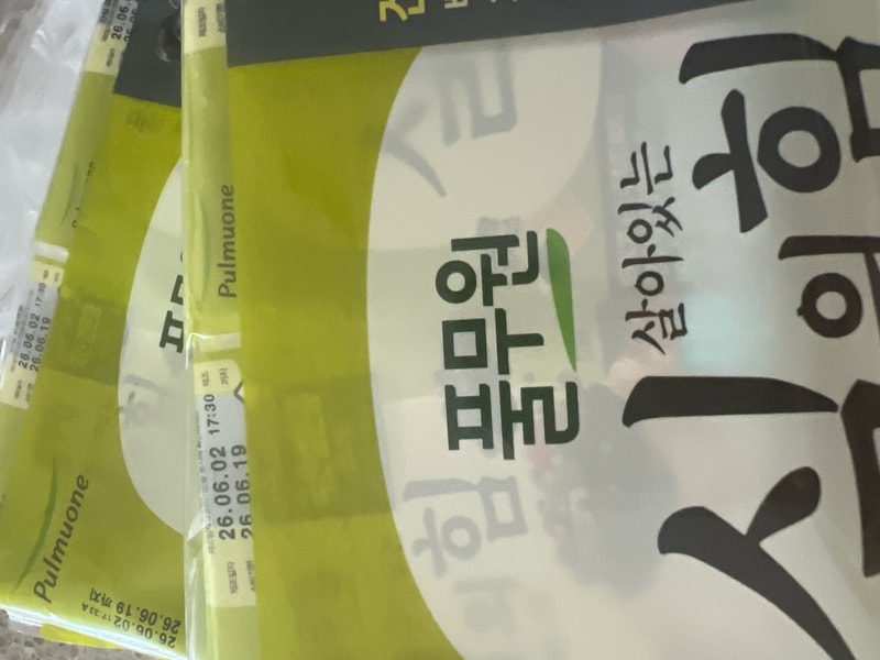 구매자가 올린 리뷰 사진