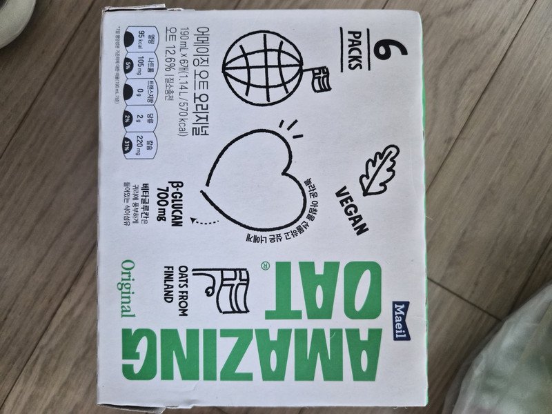 이미지리뷰