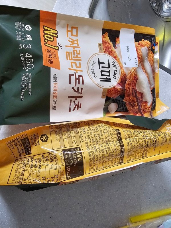 구매자가 올린 리뷰 사진