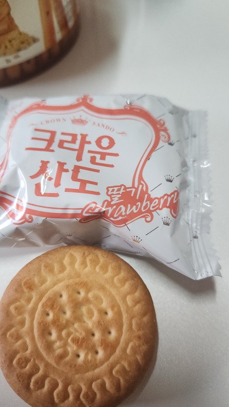 구매자가 올린 리뷰 사진