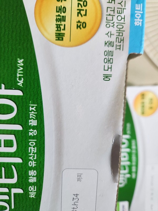 구매자가 올린 리뷰 사진