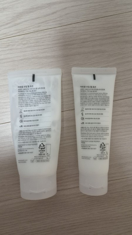 구매자가 올린 리뷰 사진