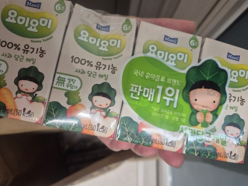 구매자가 올린 리뷰 사진