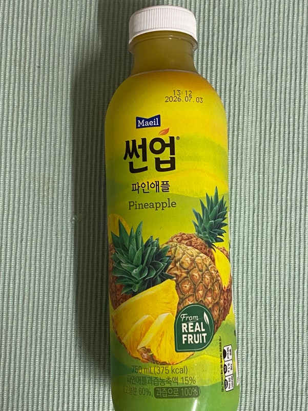 이미지리뷰