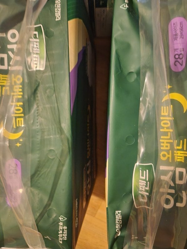 이미지리뷰