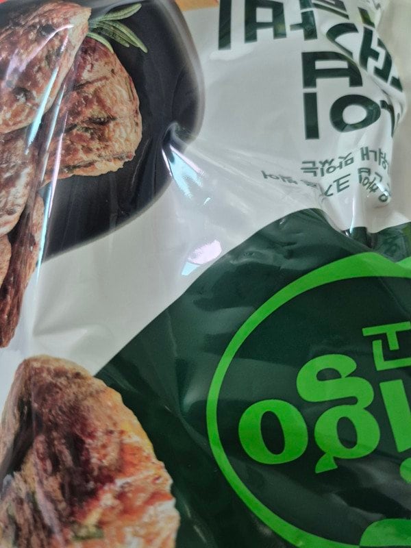 구매자가 올린 리뷰 사진