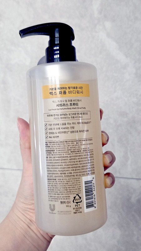 구매자가 올린 리뷰 사진
