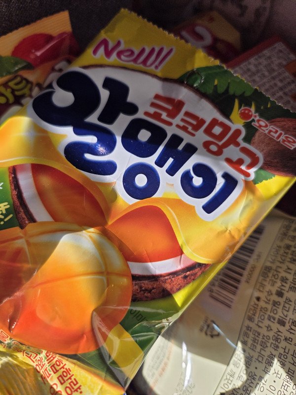 구매자가 올린 리뷰 사진