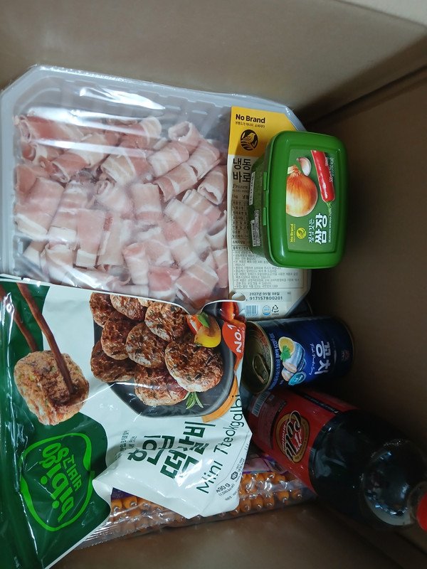 구매자가 올린 리뷰 사진