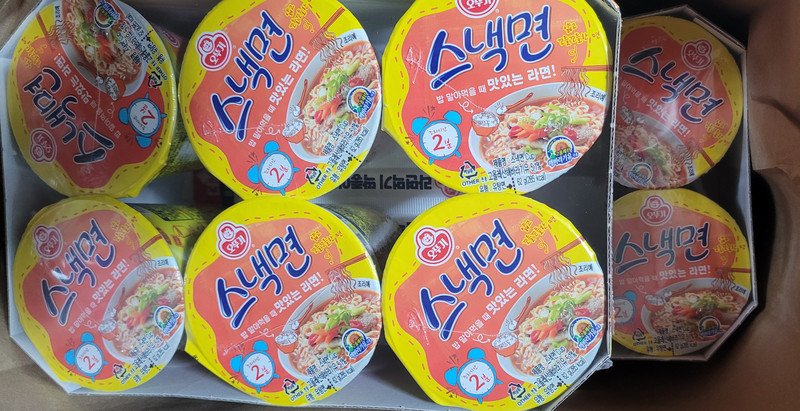 구매자가 올린 리뷰 사진