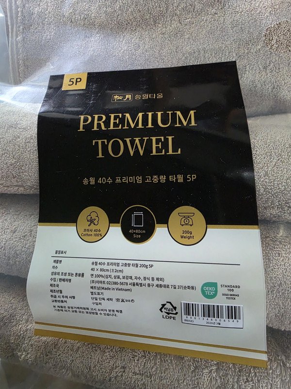 구매자가 올린 리뷰 사진