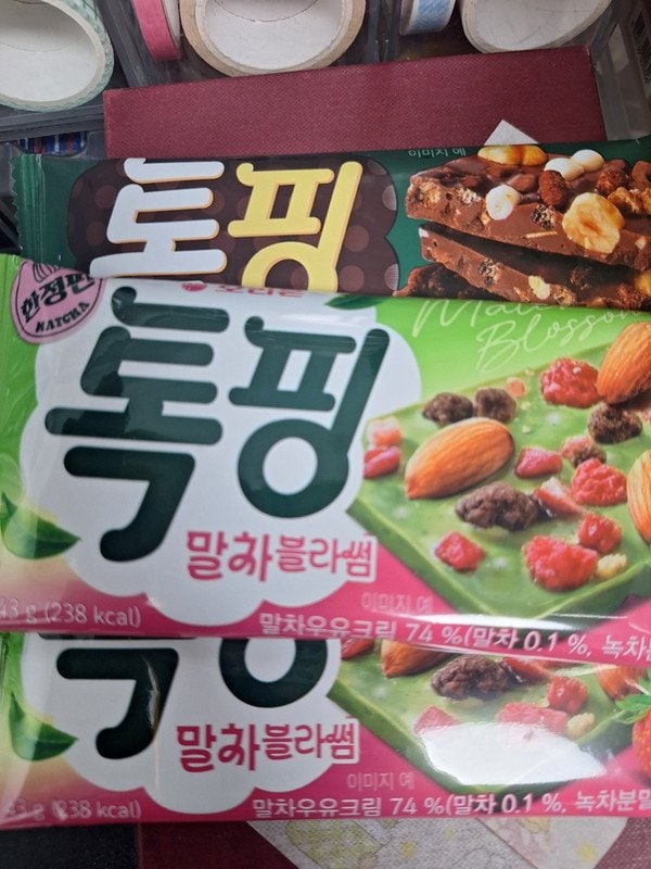 구매자가 올린 리뷰 사진