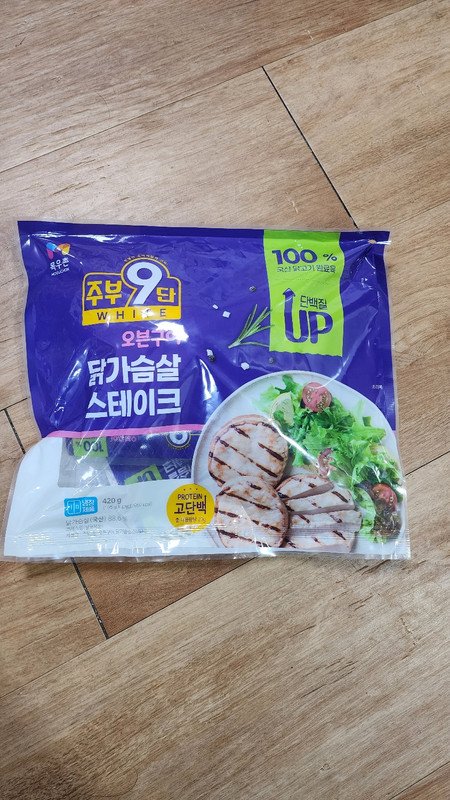 구매자가 올린 리뷰 사진