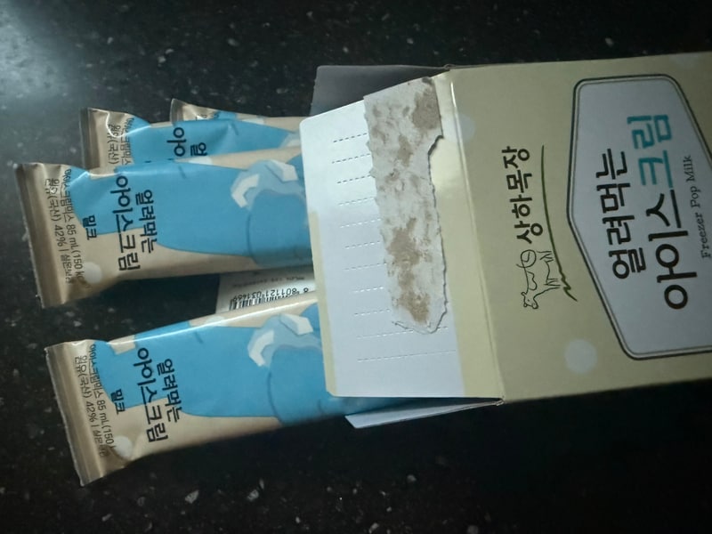 이미지리뷰