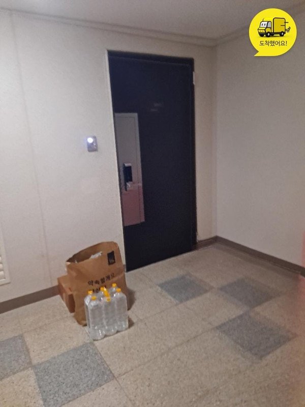 구매자가 올린 리뷰 사진