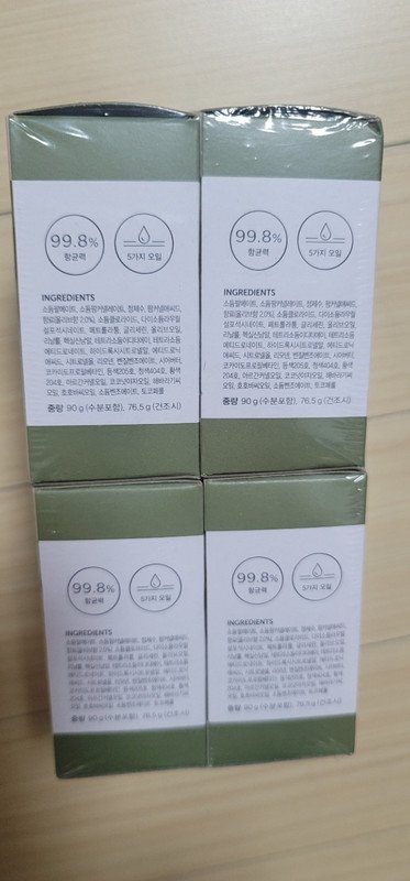 구매자가 올린 리뷰 사진