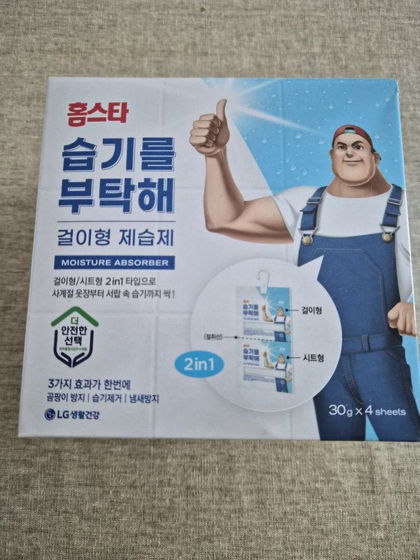 구매자가 올린 리뷰 사진