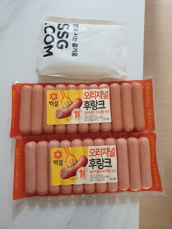 구매자가 올린 리뷰 사진