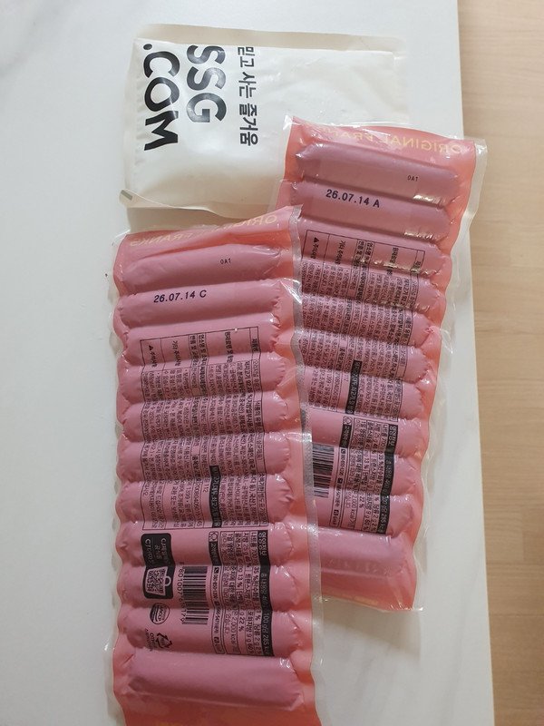 구매자가 올린 리뷰 사진