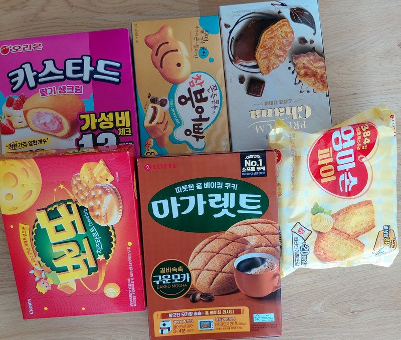 구매자가 올린 리뷰 사진