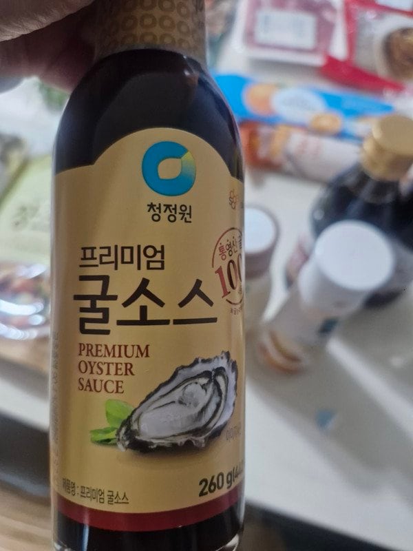 구매자가 올린 리뷰 사진