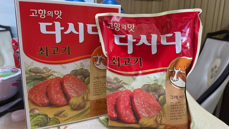 구매자가 올린 리뷰 사진