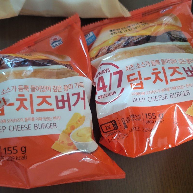 구매자가 올린 리뷰 사진