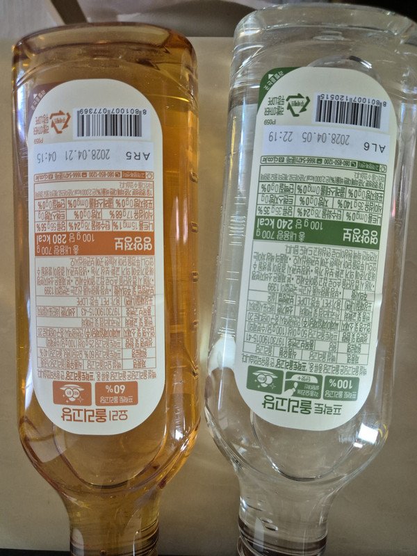 구매자가 올린 리뷰 사진