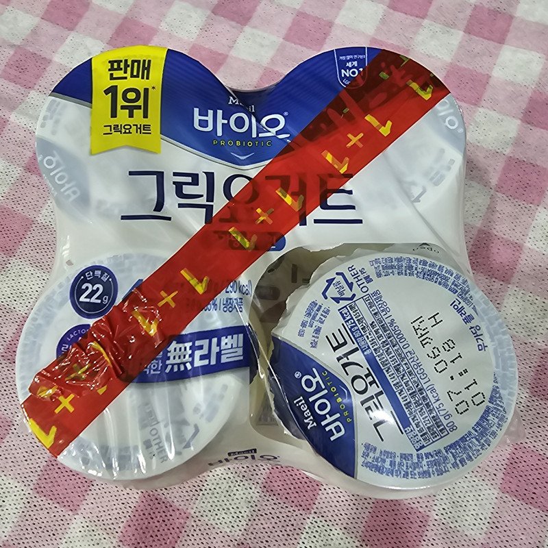 이미지리뷰