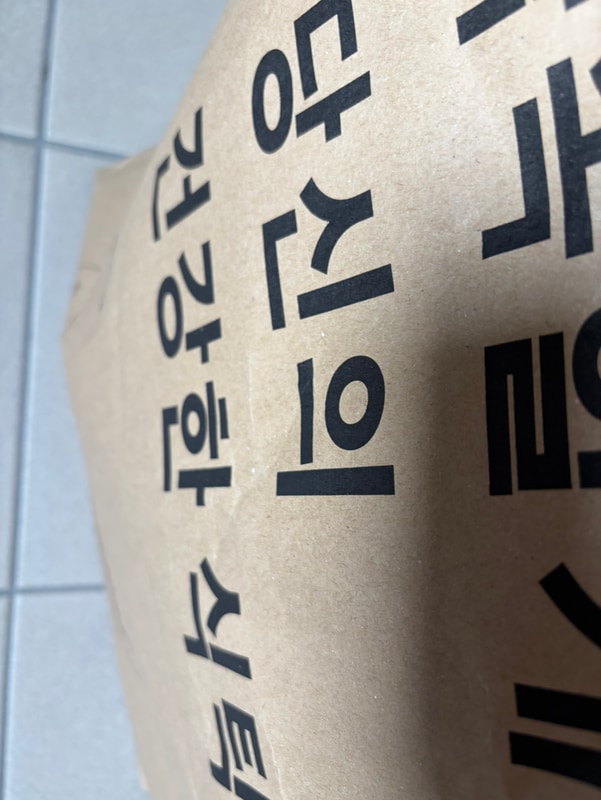 구매자가 올린 리뷰 사진
