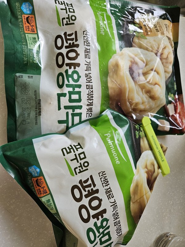 구매자가 올린 리뷰 사진