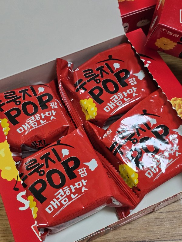 구매자가 올린 리뷰 사진