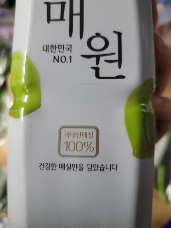 구매자가 올린 리뷰 사진