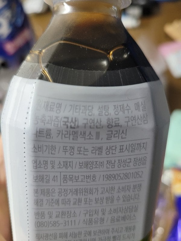 구매자가 올린 리뷰 사진