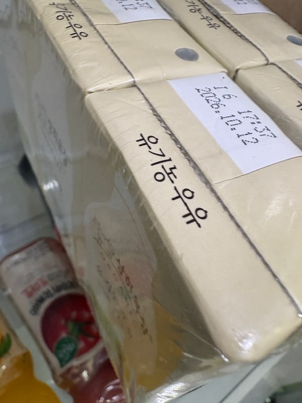이미지리뷰