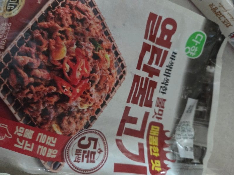 구매자가 올린 리뷰 사진