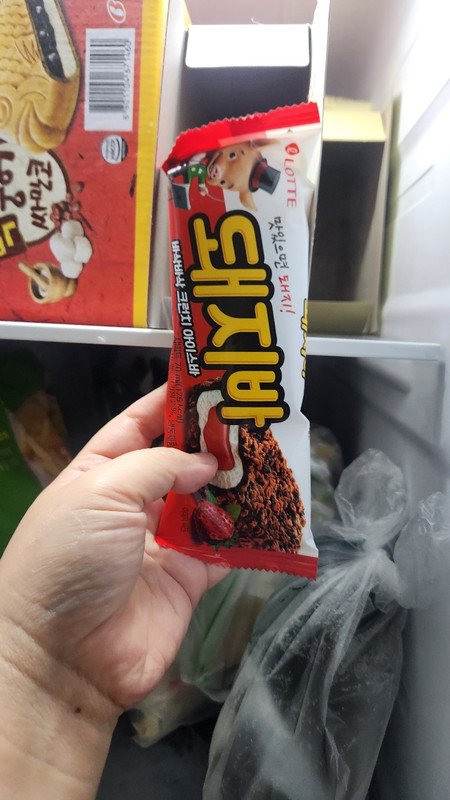 구매자가 올린 리뷰 사진