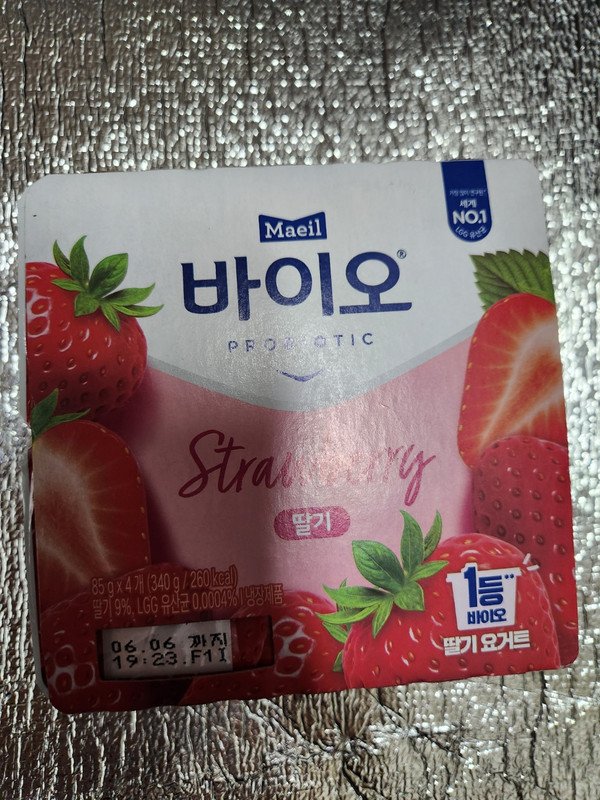 이미지리뷰