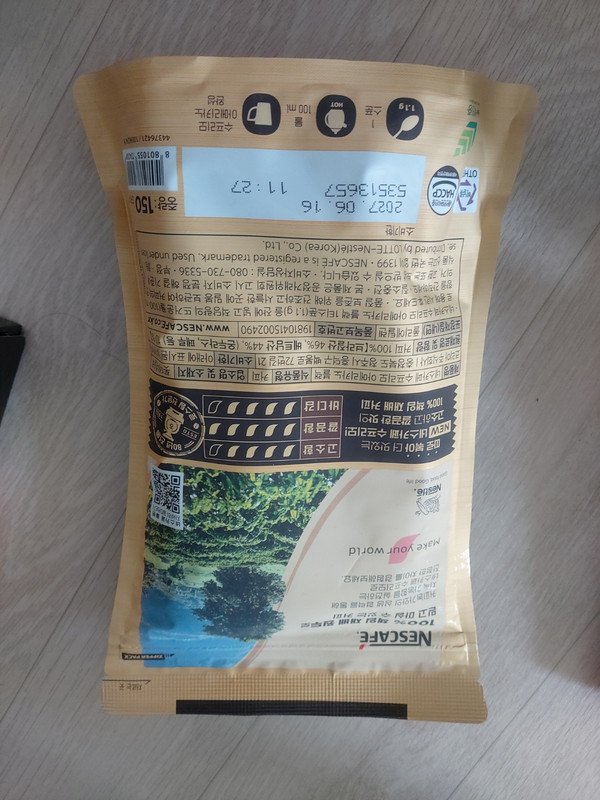 구매자가 올린 리뷰 사진