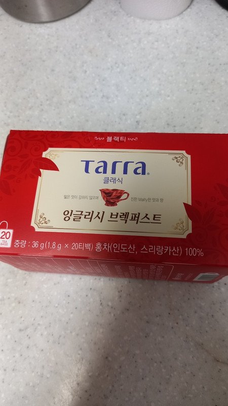 구매자가 올린 리뷰 사진