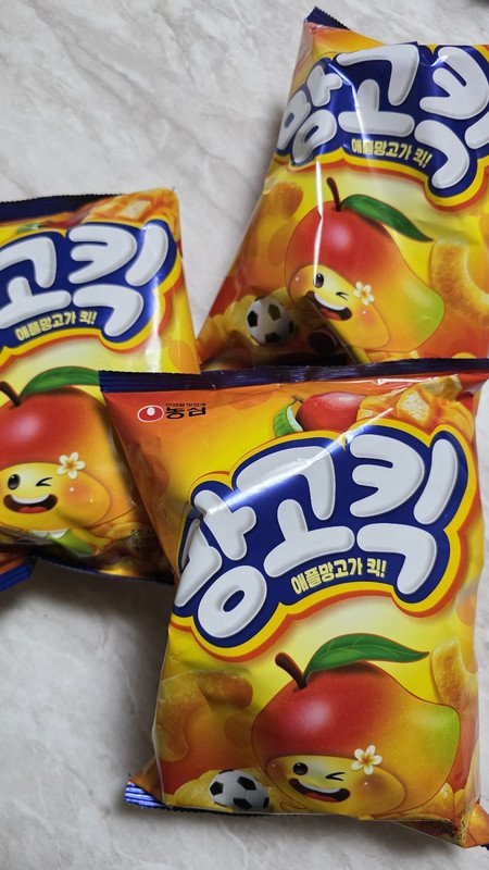구매자가 올린 리뷰 사진