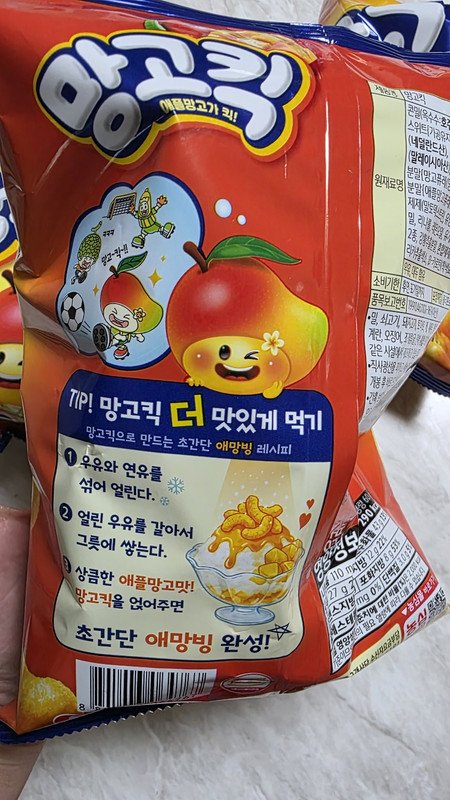 구매자가 올린 리뷰 사진