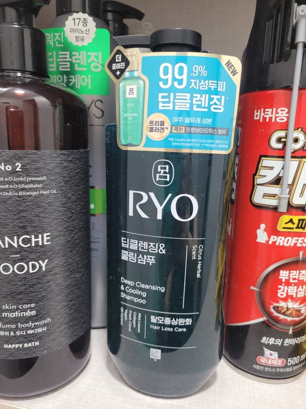구매자가 올린 리뷰 사진