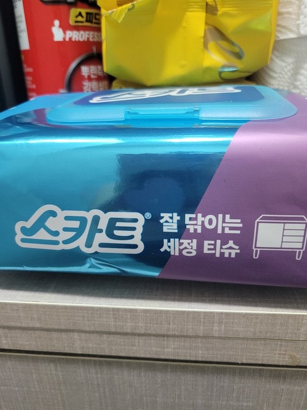 구매자가 올린 리뷰 사진