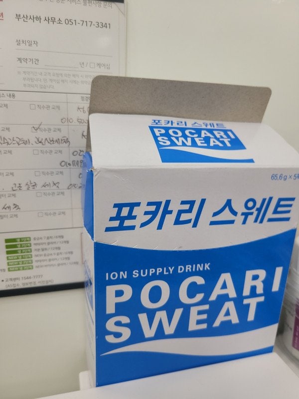구매자가 올린 리뷰 사진