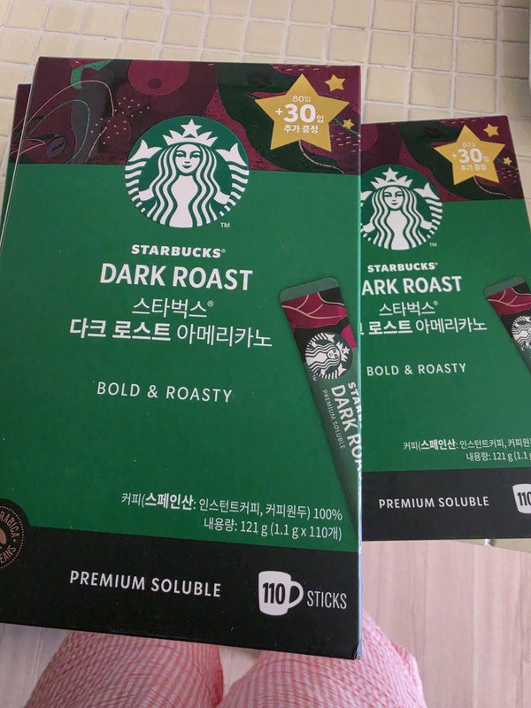구매자가 올린 리뷰 사진