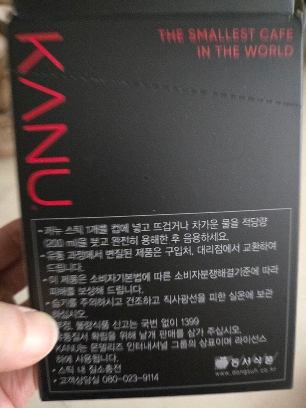 구매자가 올린 리뷰 사진