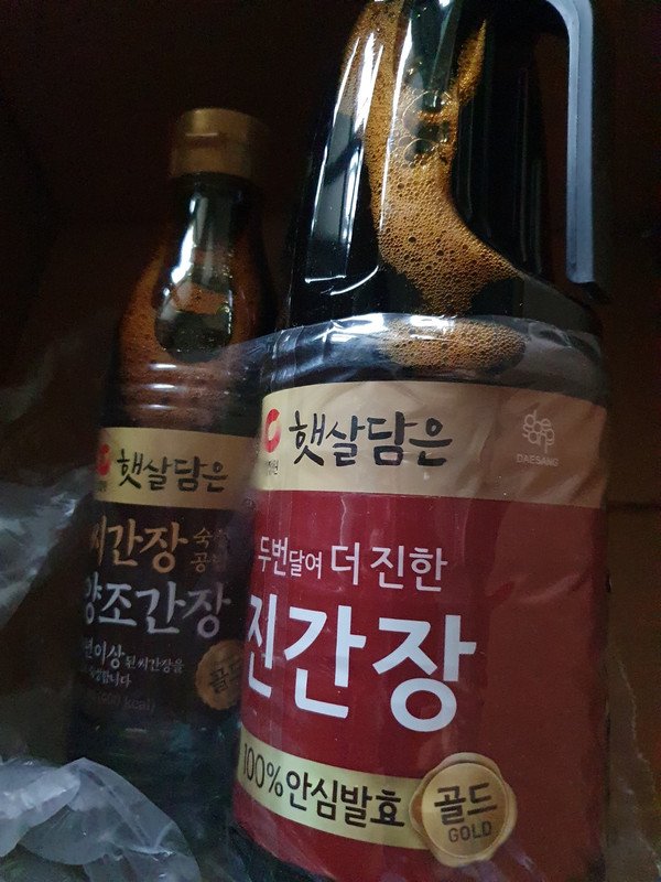 구매자가 올린 리뷰 사진